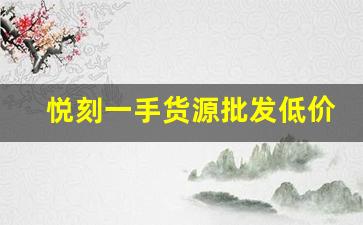 专题分析！资阳免税店可以买外烟吗，探索外烟购买渠道与选择